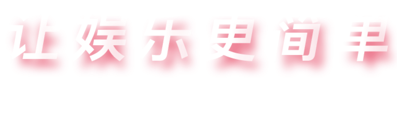 slogan